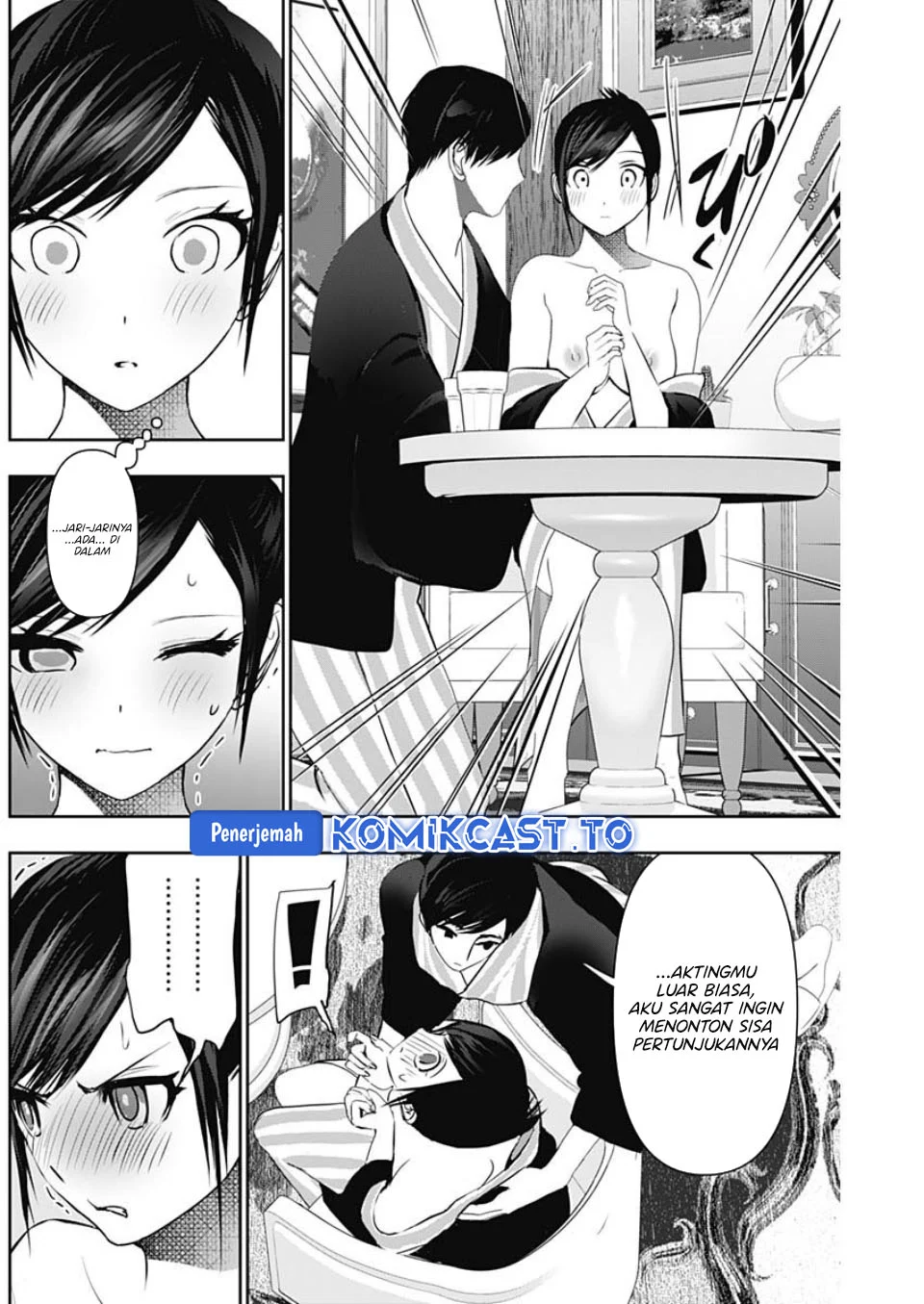 Batsu Harem Chapter 155 Gambar 8