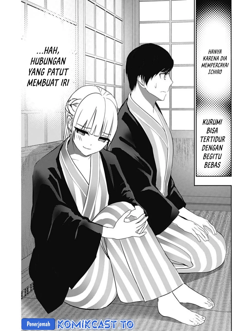 Batsu Harem Chapter 157 Gambar 8