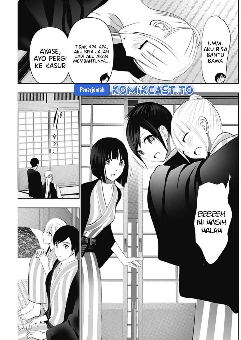 Batsu Harem Chapter 158 Gambar 8