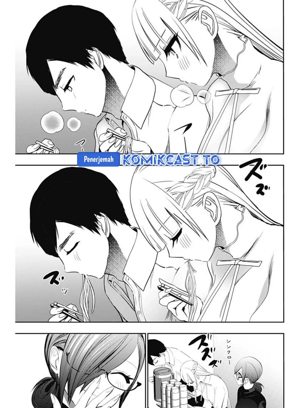 Batsu Harem Chapter 159 Gambar 8