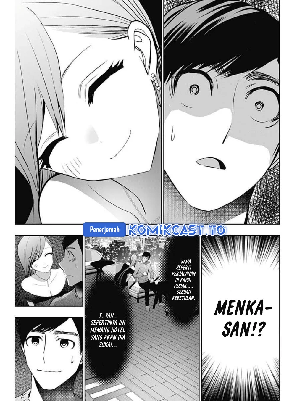 Batsu Harem Chapter 166 Gambar 8