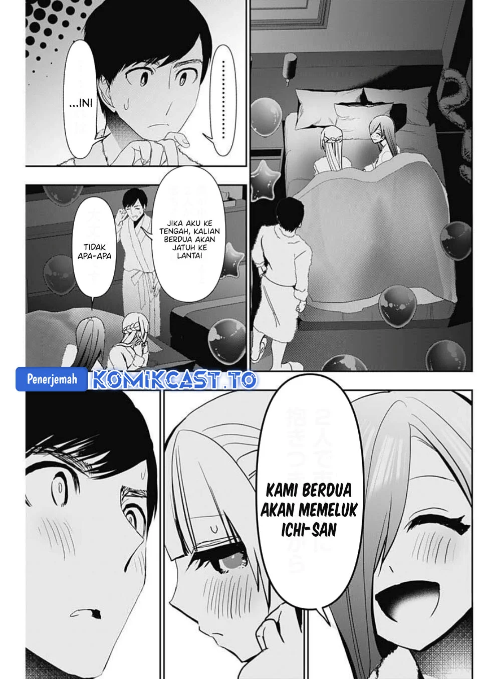 Batsu Harem Chapter 168 Gambar 8