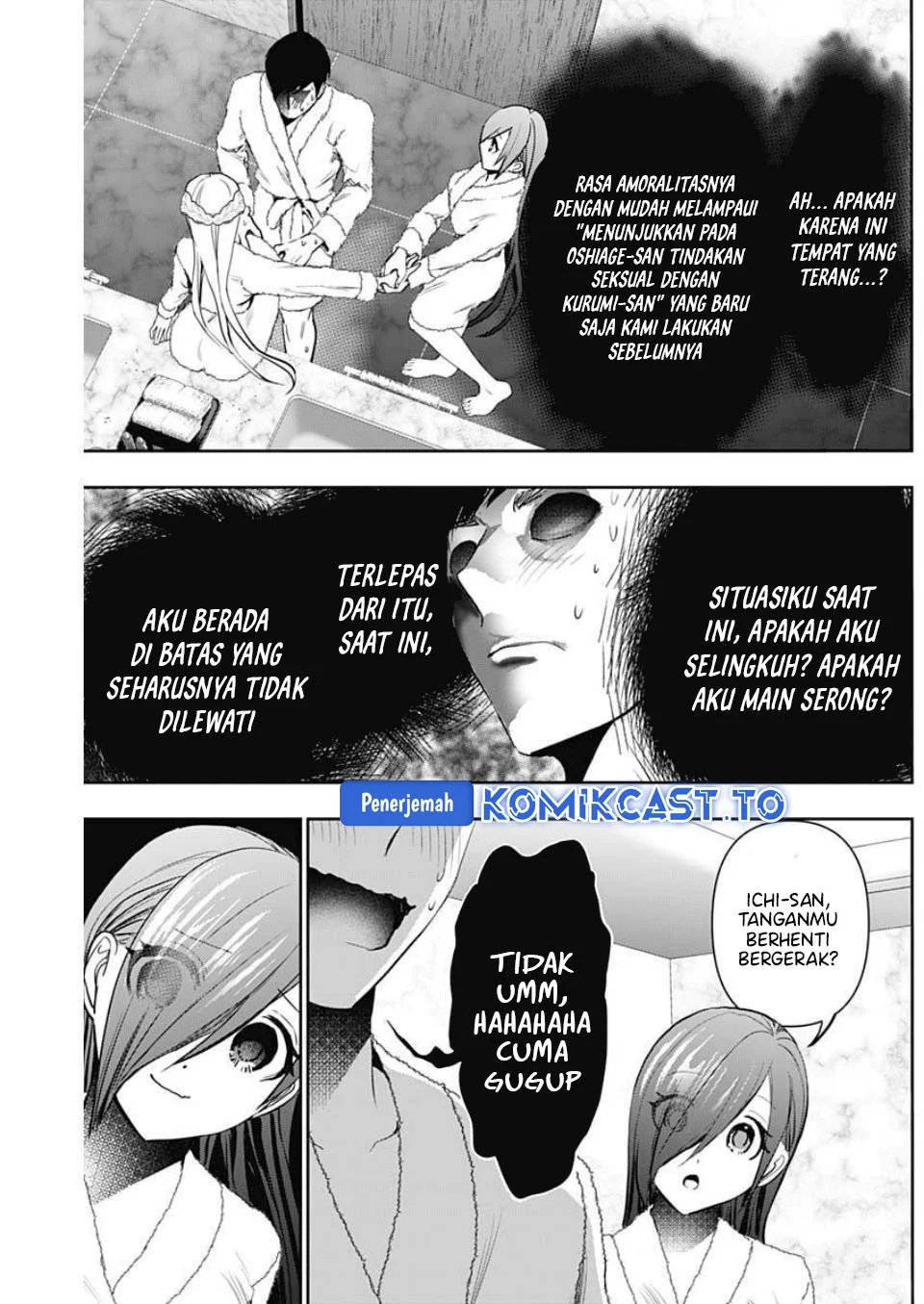 Batsu Harem Chapter 174 Gambar 8