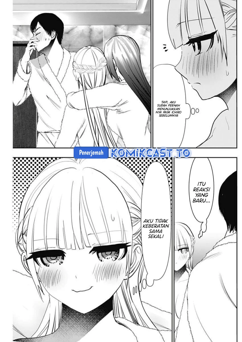 Batsu Harem Chapter 175 Gambar 8