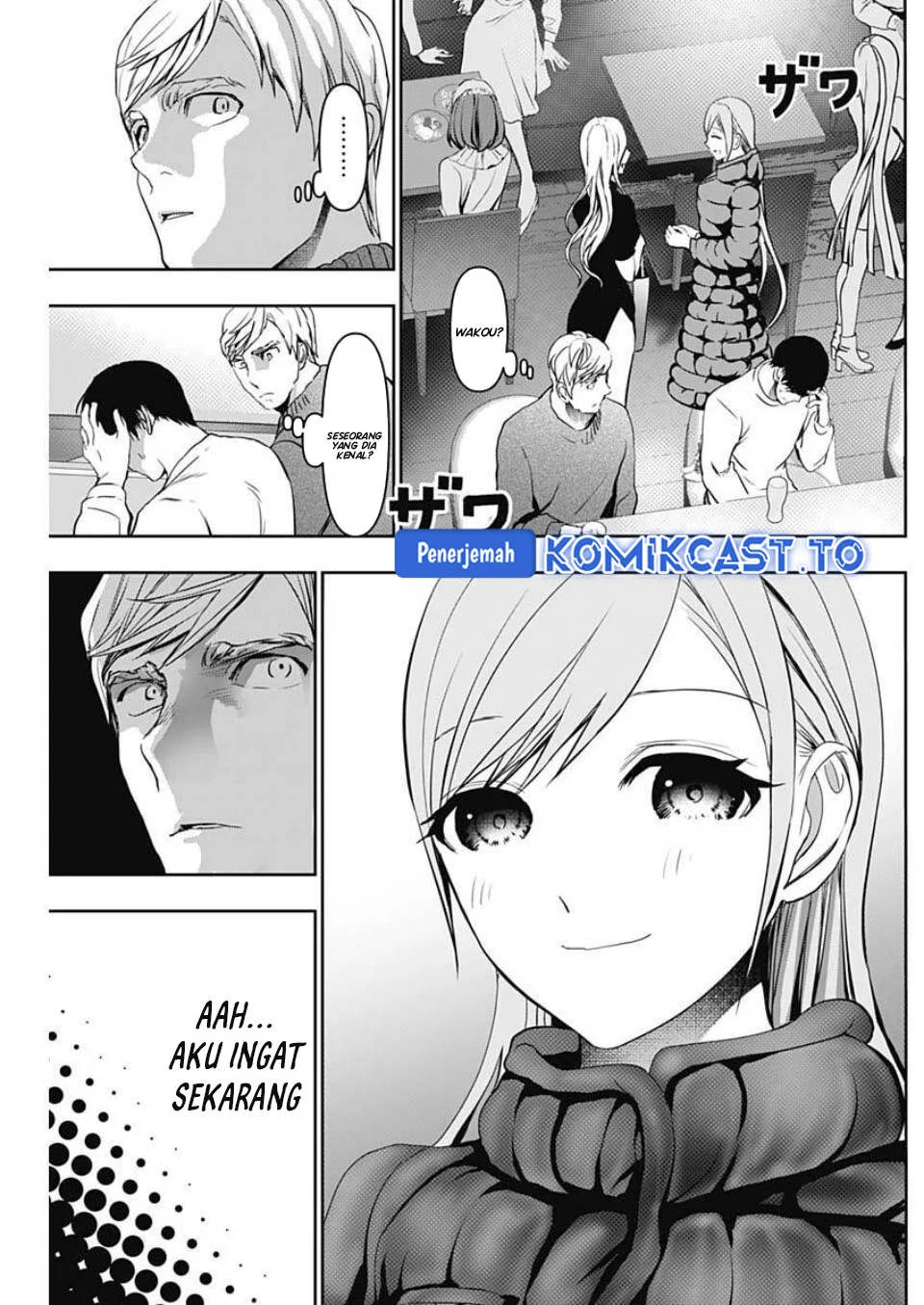Batsu Harem Chapter 182 Gambar 8