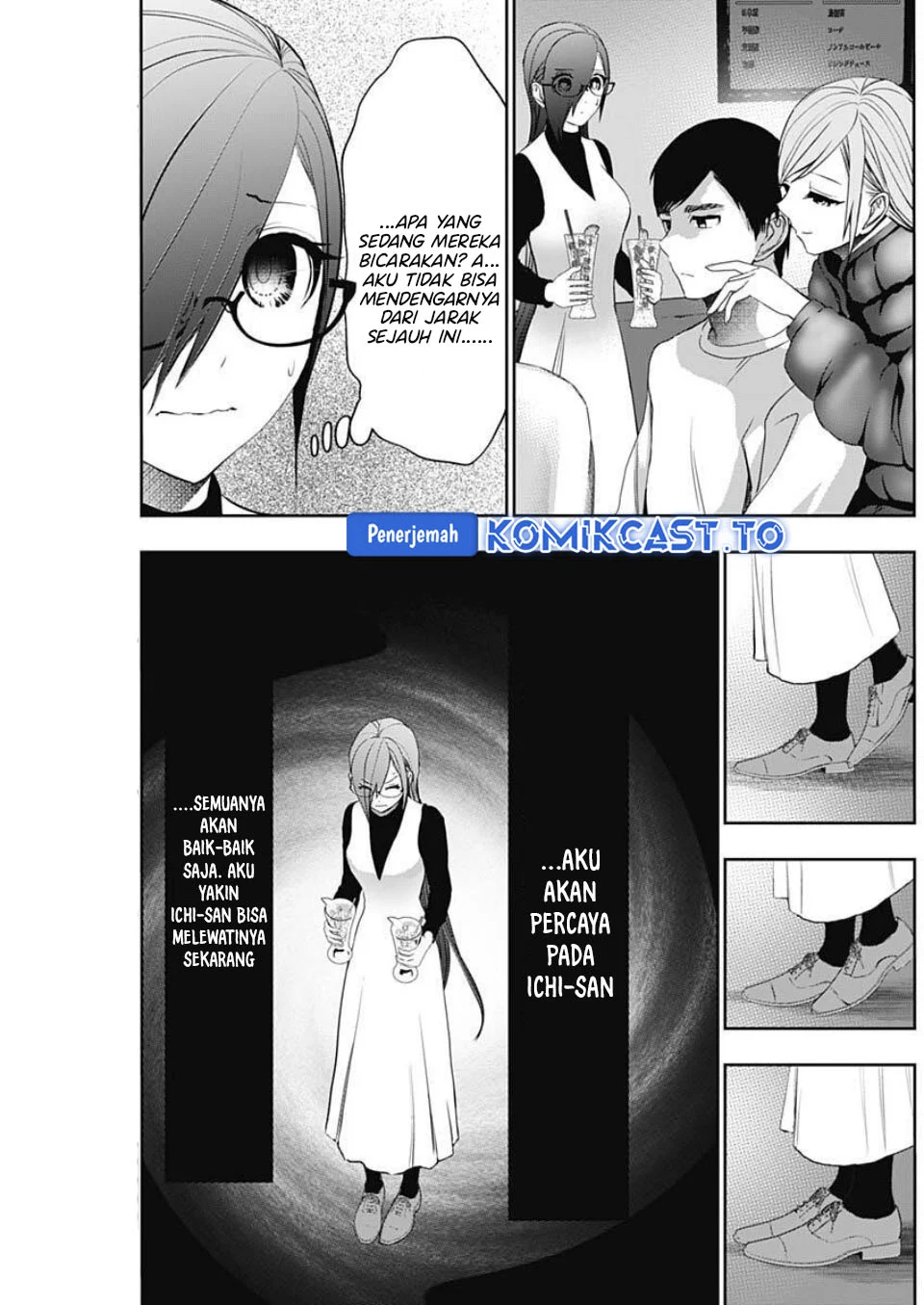 Batsu Harem Chapter 183 Gambar 8
