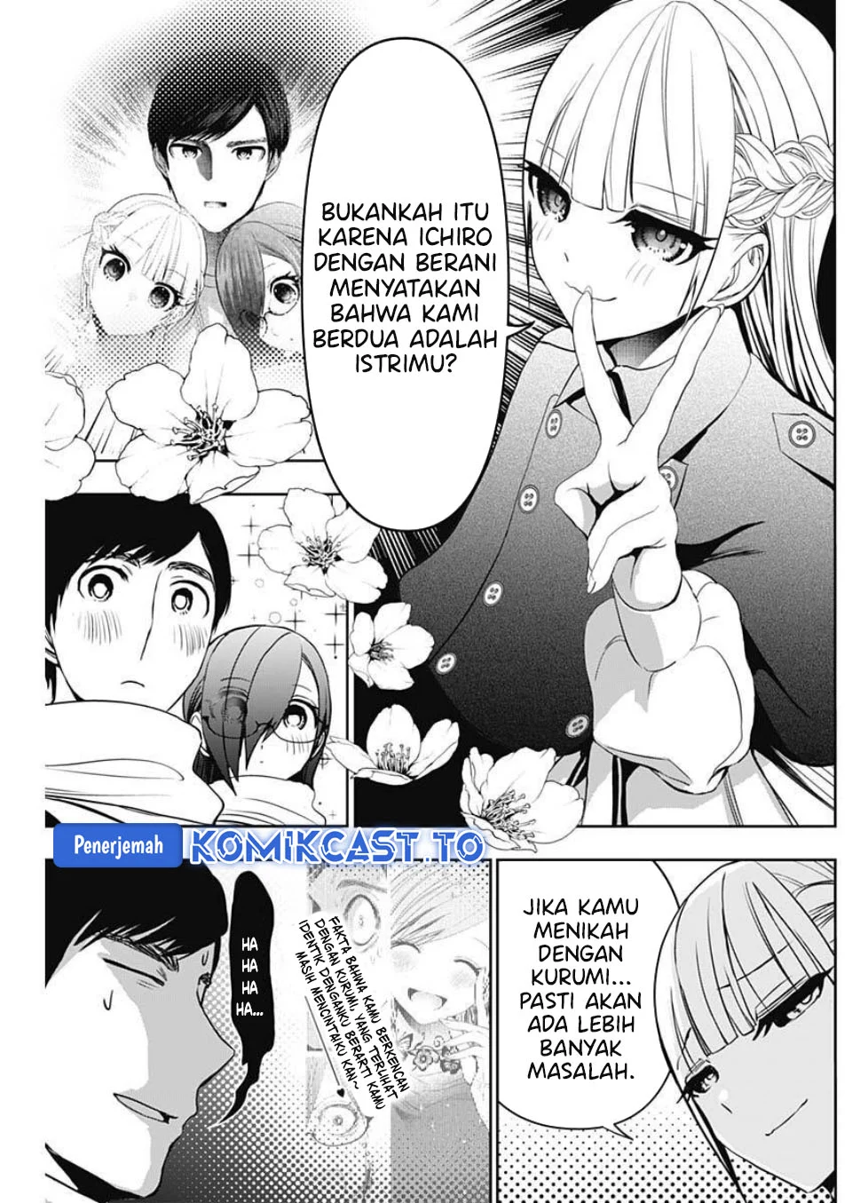 Batsu Harem Chapter 186 Gambar 8