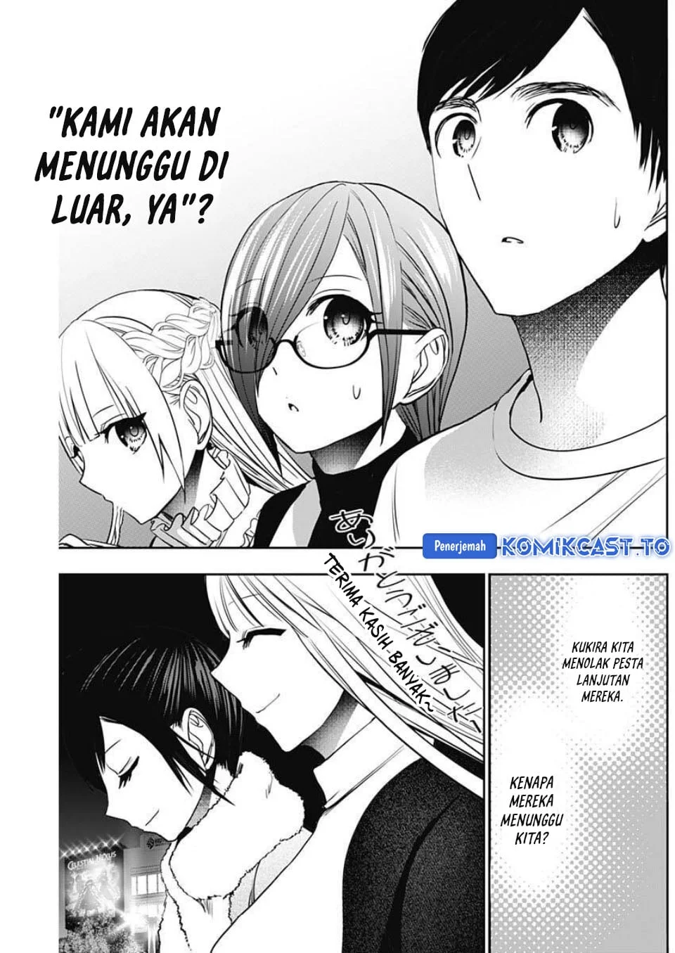Batsu Harem Chapter 187 Gambar 8