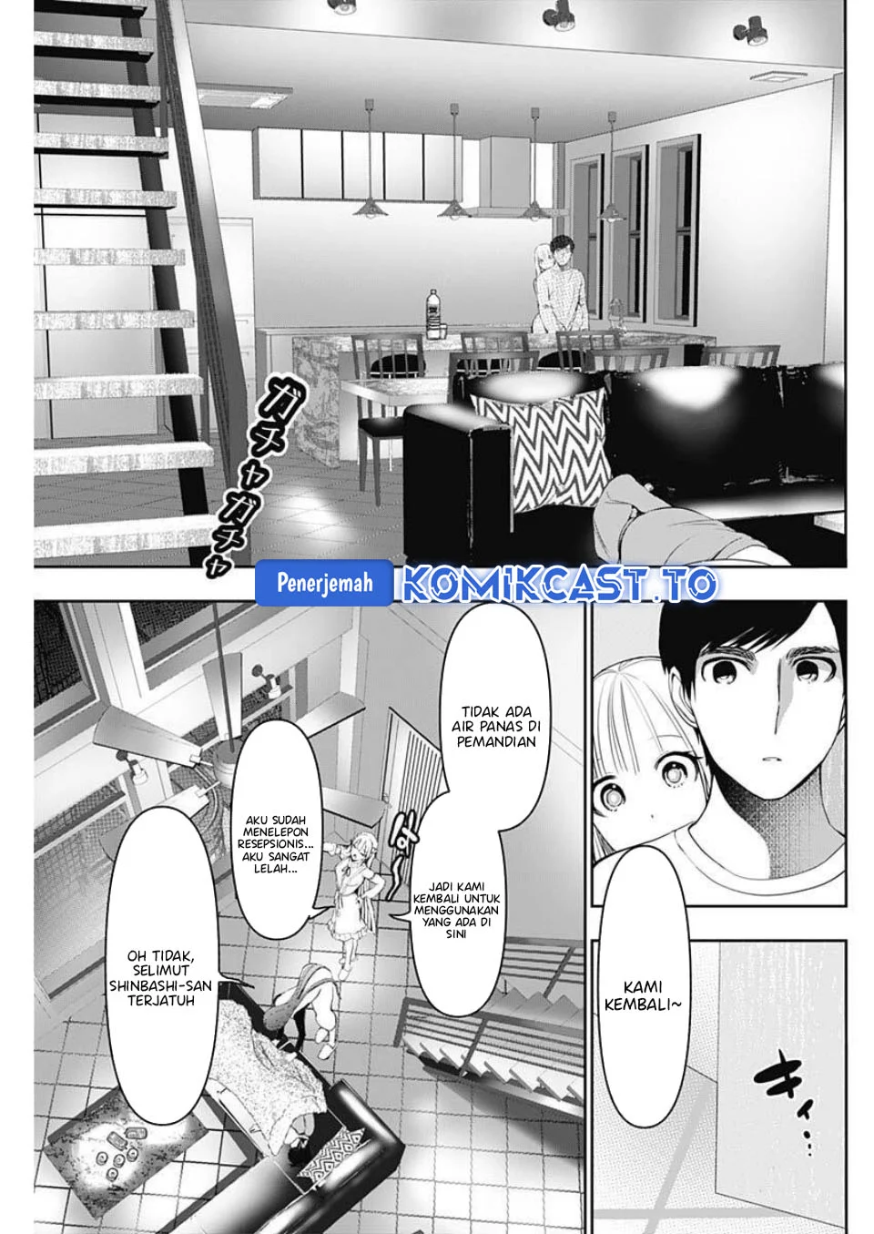 Batsu Harem Chapter 191 Gambar 8