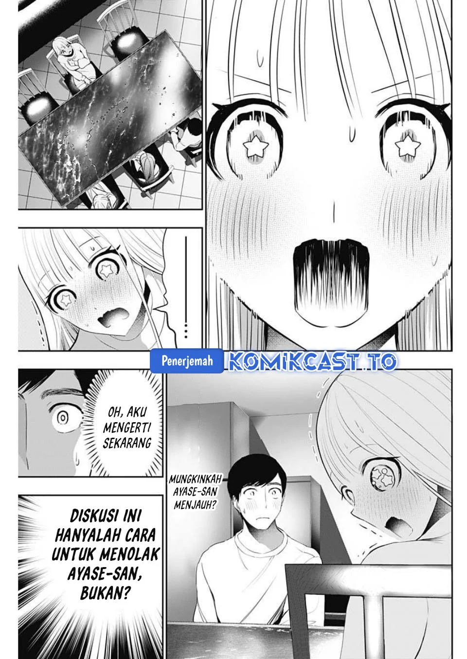 Batsu Harem Chapter 192 Gambar 8