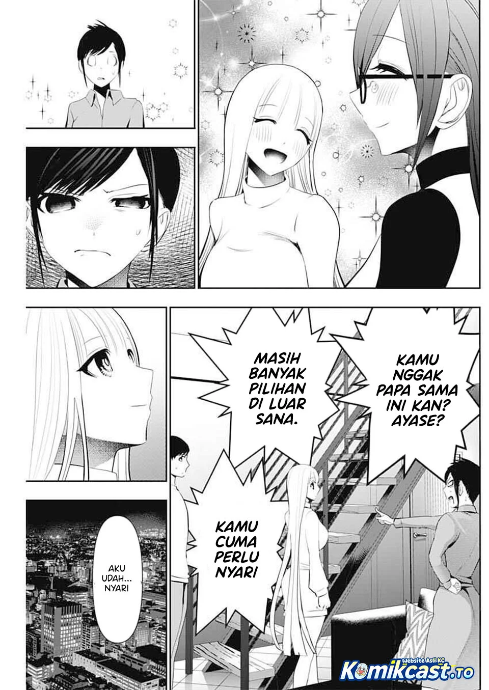 Batsu Harem Chapter 193 Gambar 8