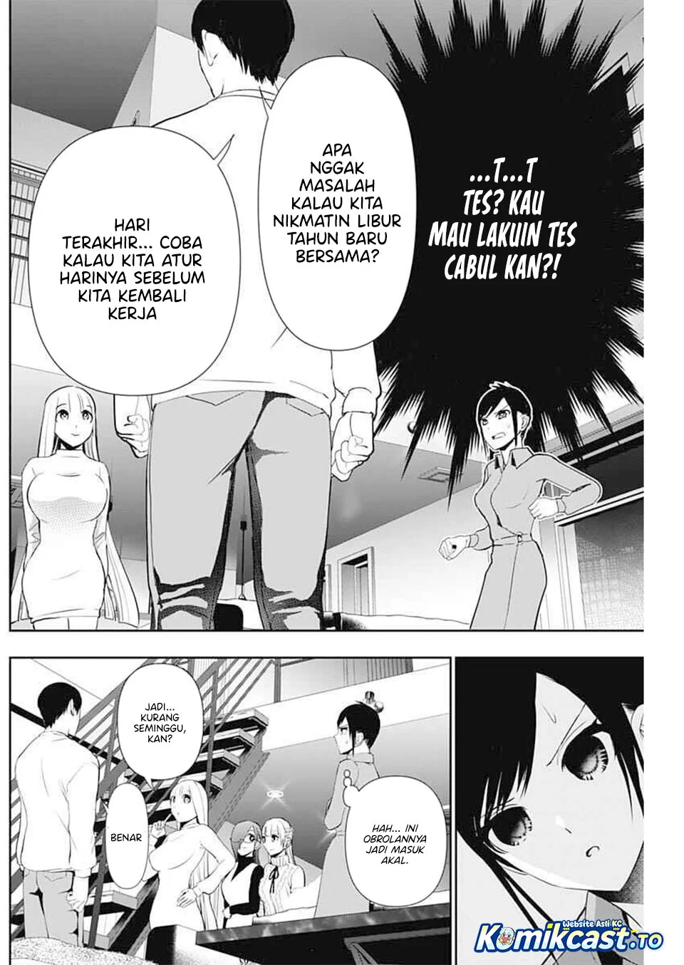 Batsu Harem Chapter 194 Gambar 8