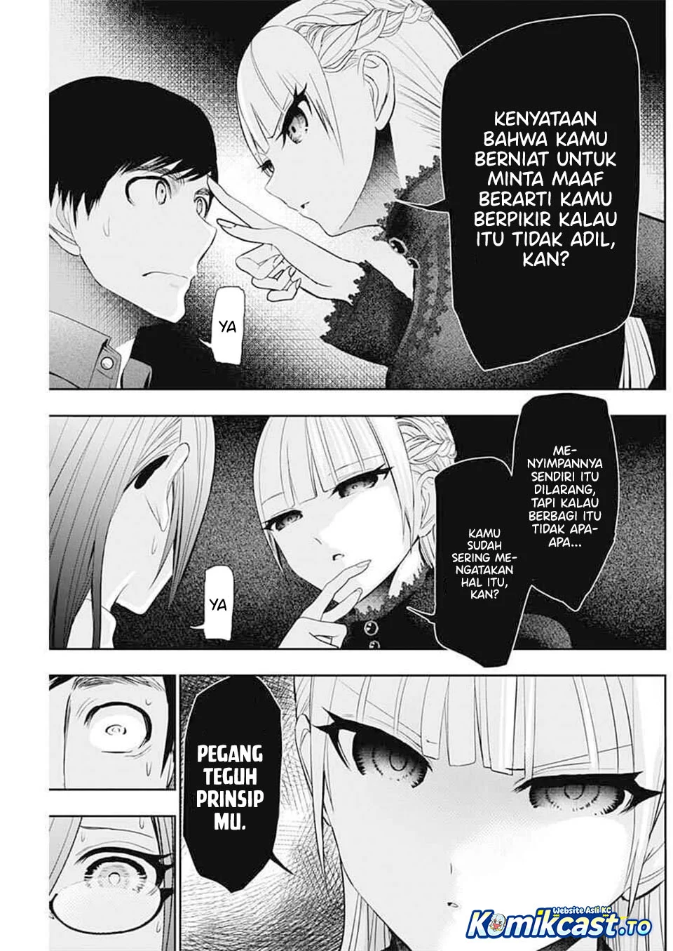 Batsu Harem Chapter 196 Gambar 8