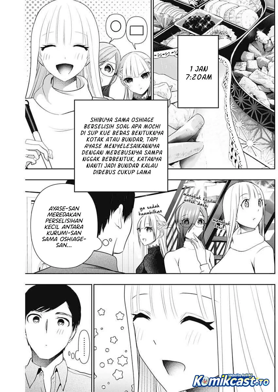Batsu Harem Chapter 197 Gambar 8