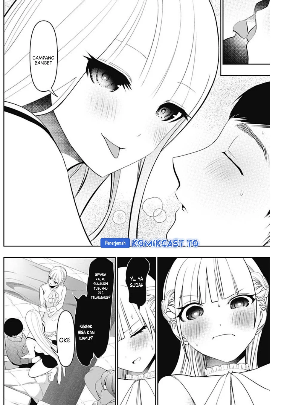 Batsu Harem Chapter 200 Gambar 8