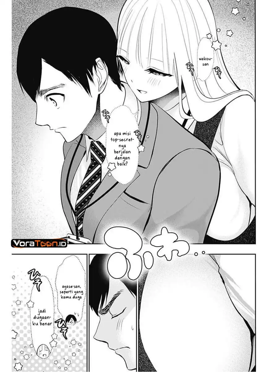 Batsu Harem Chapter 206 Gambar 8