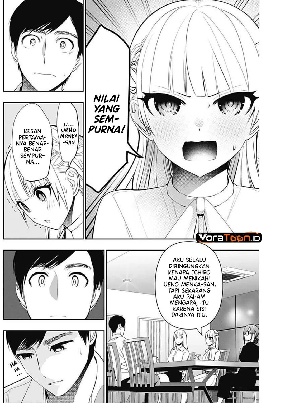 Batsu Harem Chapter 208 Gambar 8