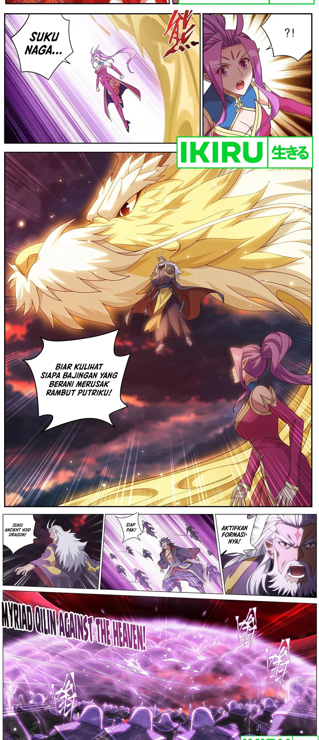 Battle Through the Heavens Chapter 470 halaman 8