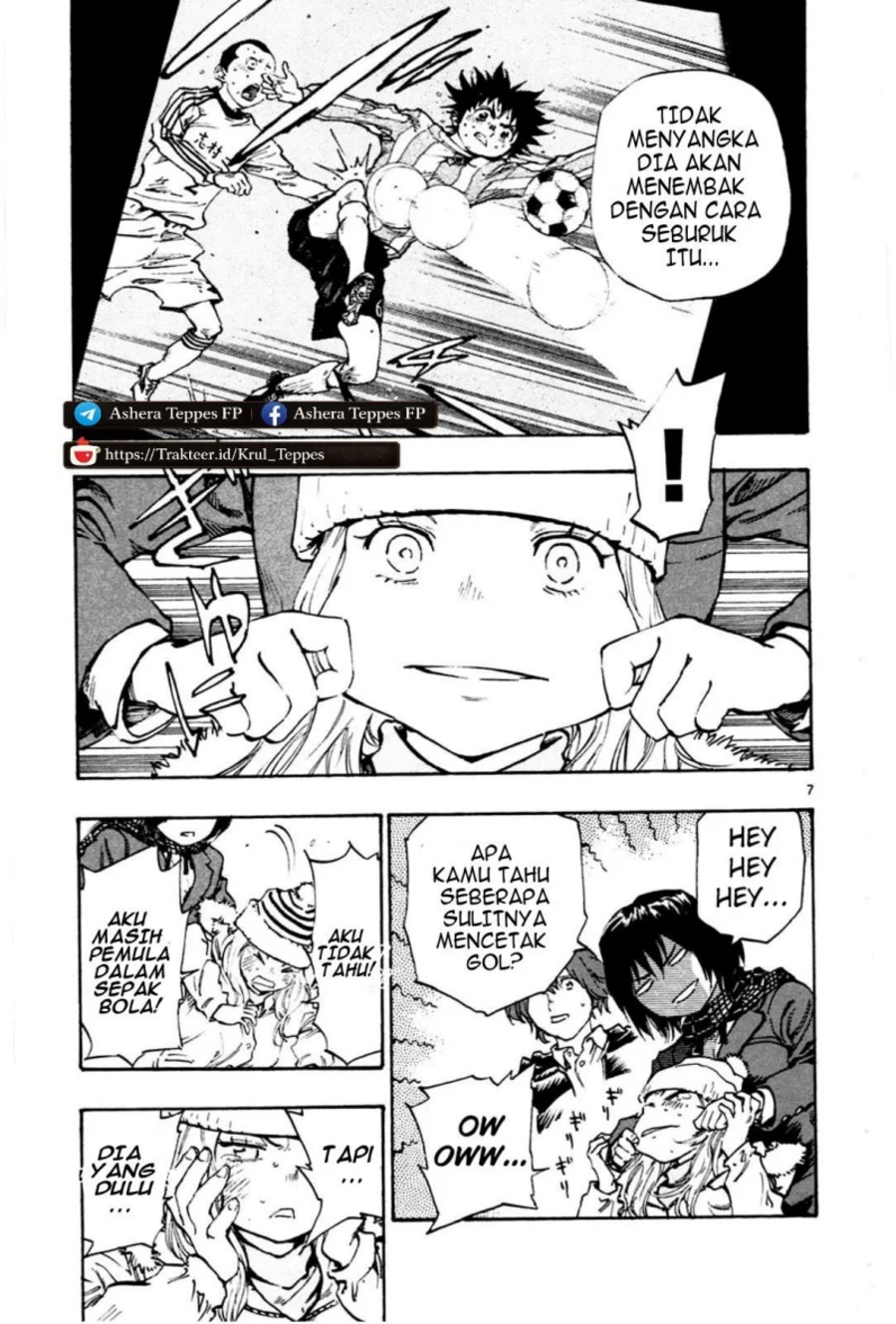 Be Blues ~Ao ni Nare~ Chapter 22 Gambar 8