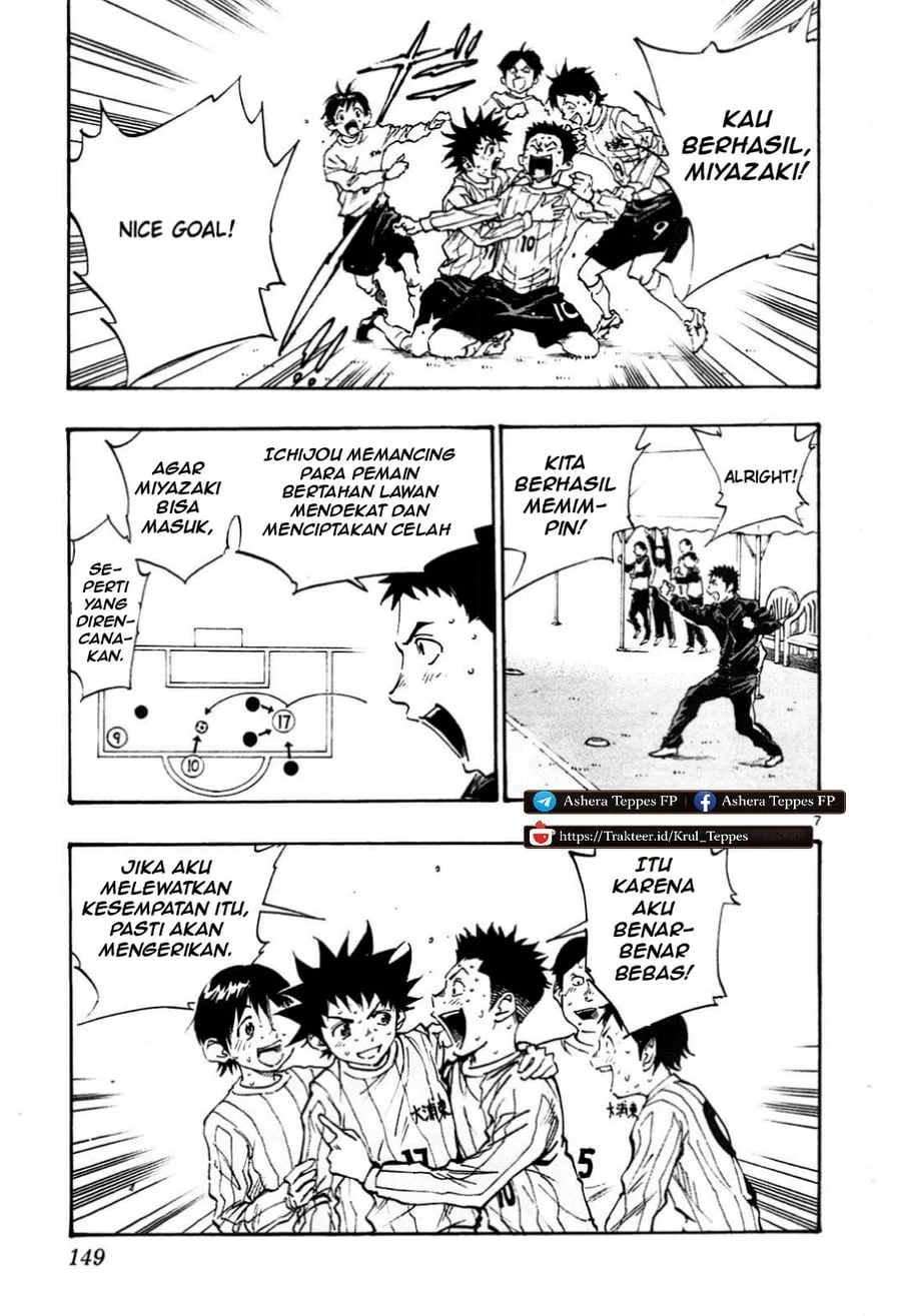 Be Blues ~Ao ni Nare~ Chapter 25 Gambar 8