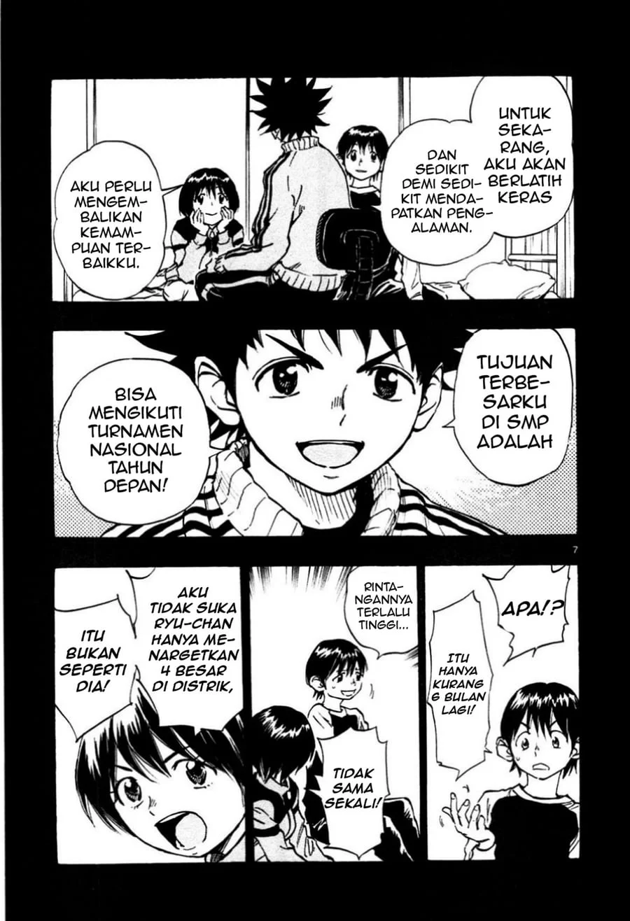 Be Blues ~Ao ni Nare~ Chapter 26 Gambar 8