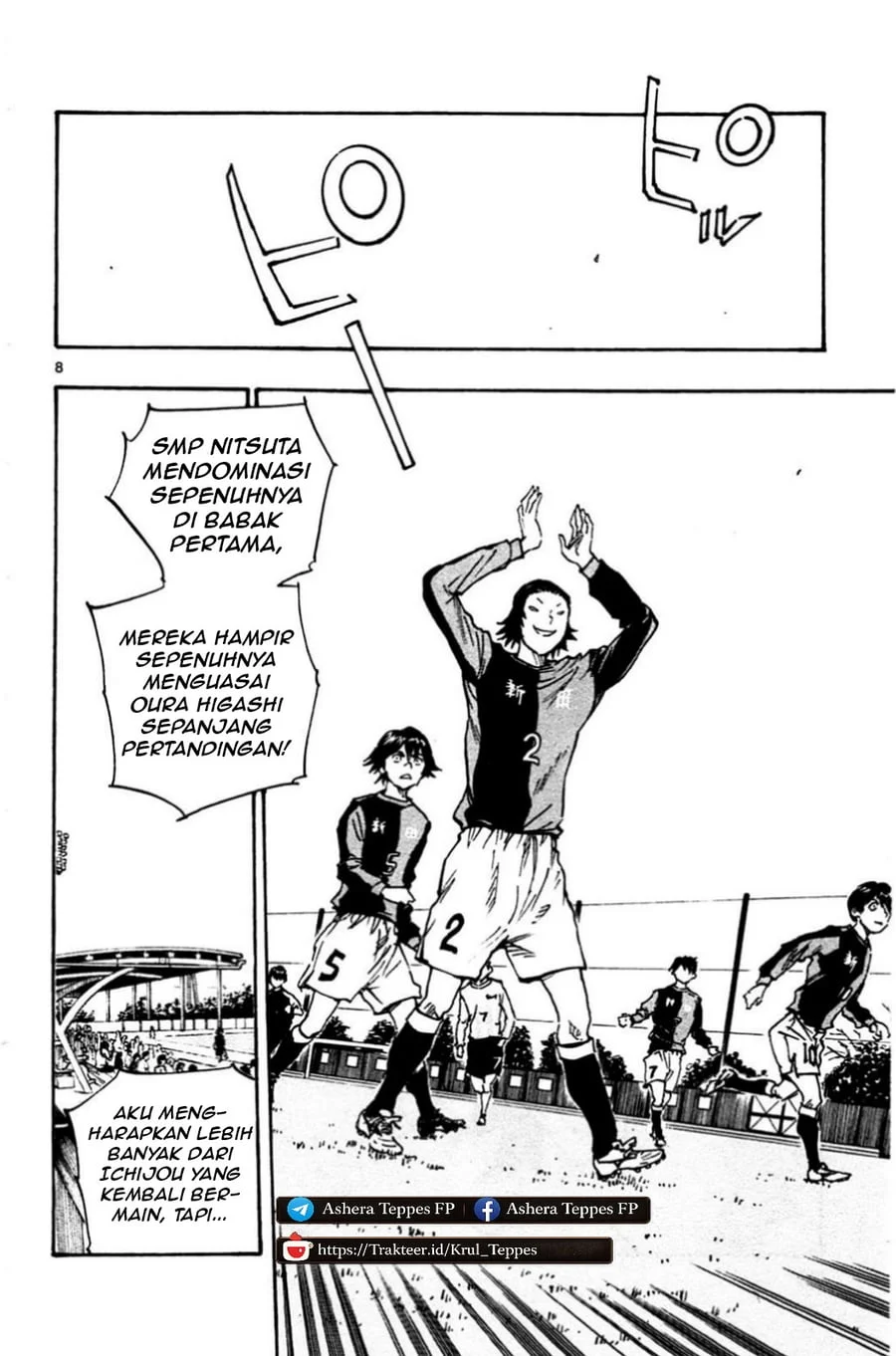 Be Blues ~Ao ni Nare~ Chapter 29 Gambar 9