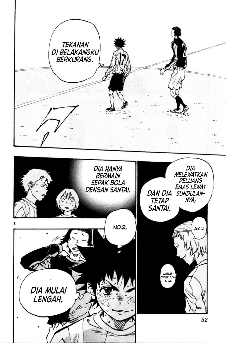 Be Blues ~Ao ni Nare~ Chapter 30 Gambar 8