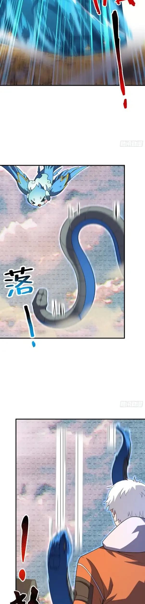 Beast Tamer Evolution Chapter 24 Gambar 12