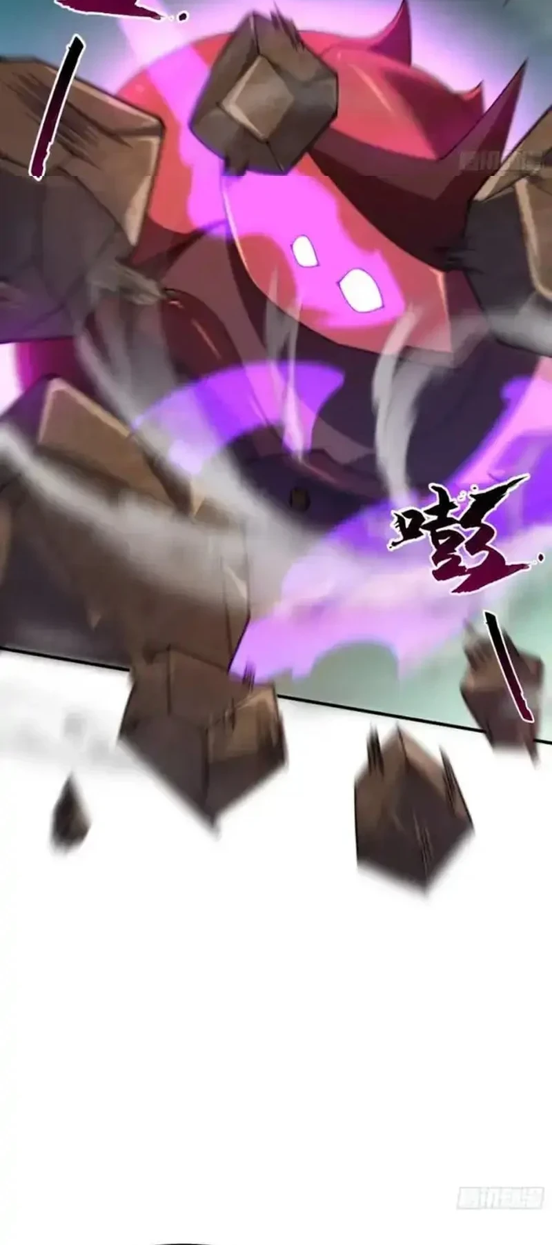 Beast Tamer Evolution Chapter 8 Gambar 16