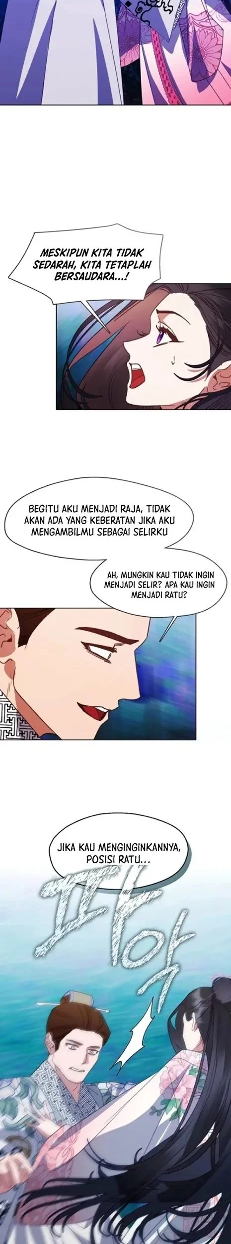 Beastly Night Chapter 17 Gambar 12