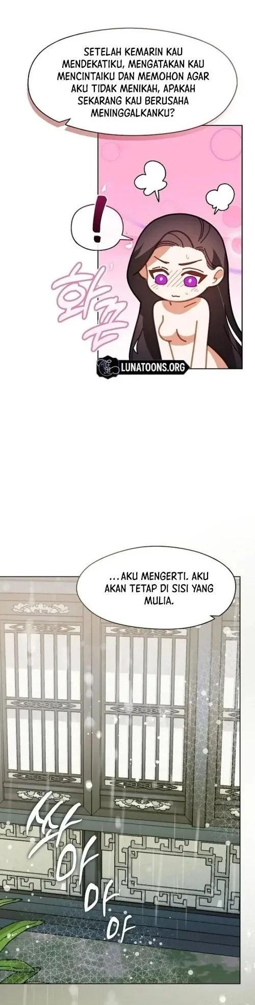 Beastly Night Chapter 19 Gambar 12