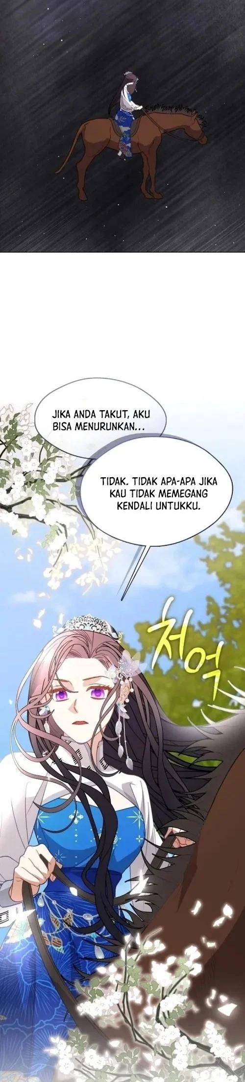 Beastly Night Chapter 20 Gambar 12