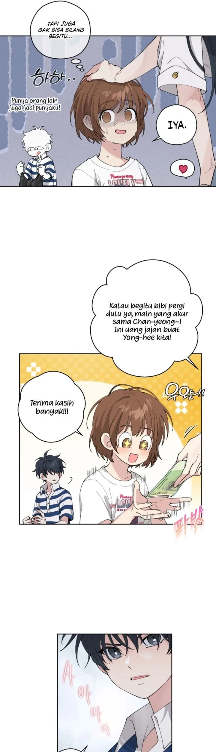 Beautiful Mess Chapter 1 Gambar 13