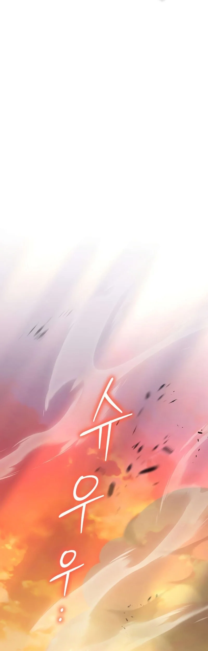 Became The Patron Of Villains Chapter 24 Gambar 28