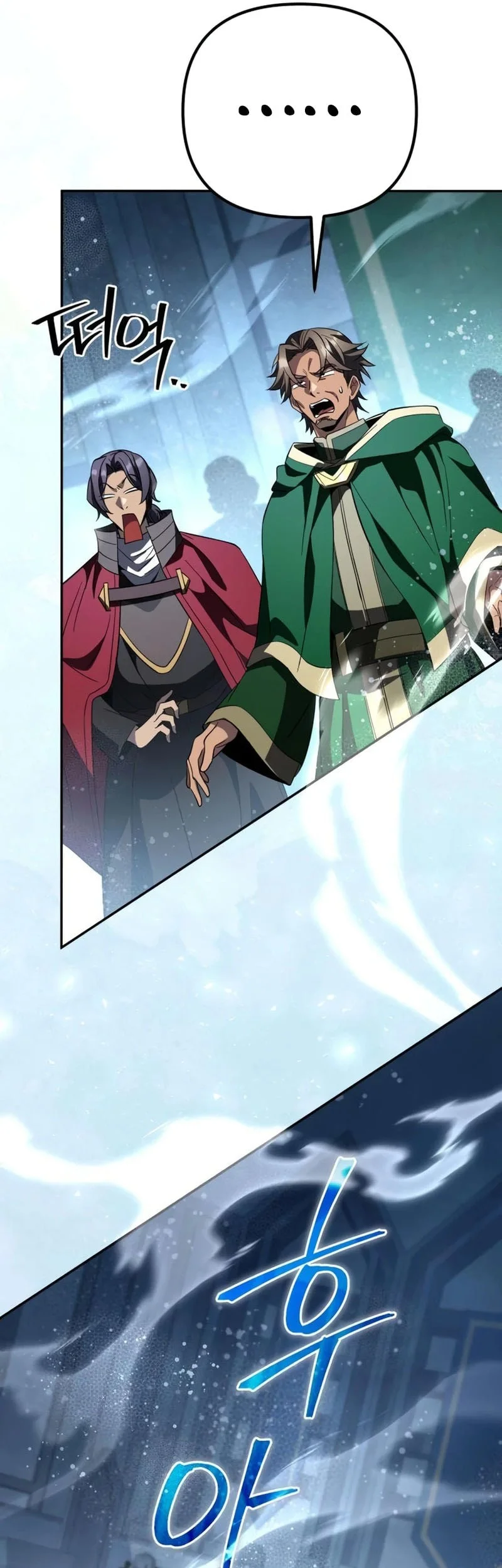 Became The Patron Of Villains Chapter 33 Gambar 33