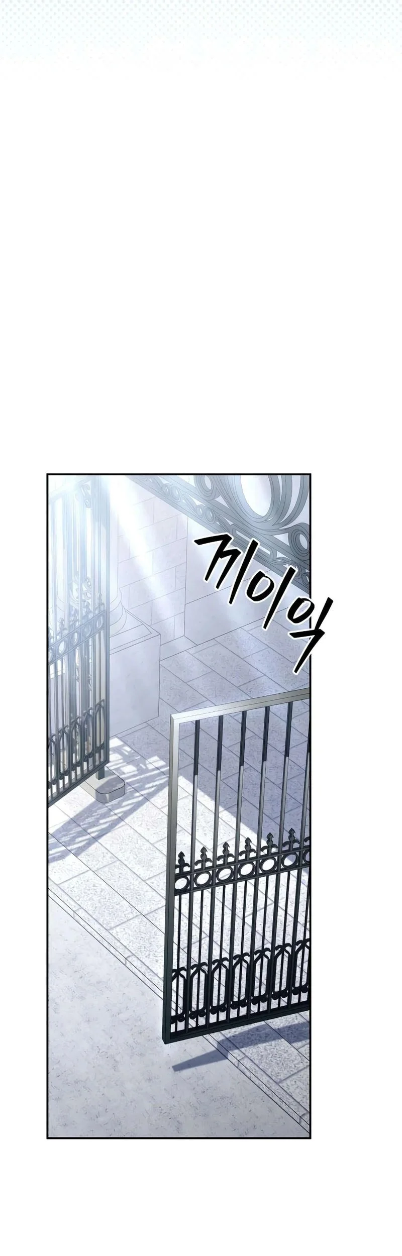 Became The Patron Of Villains Chapter 34 Gambar 33