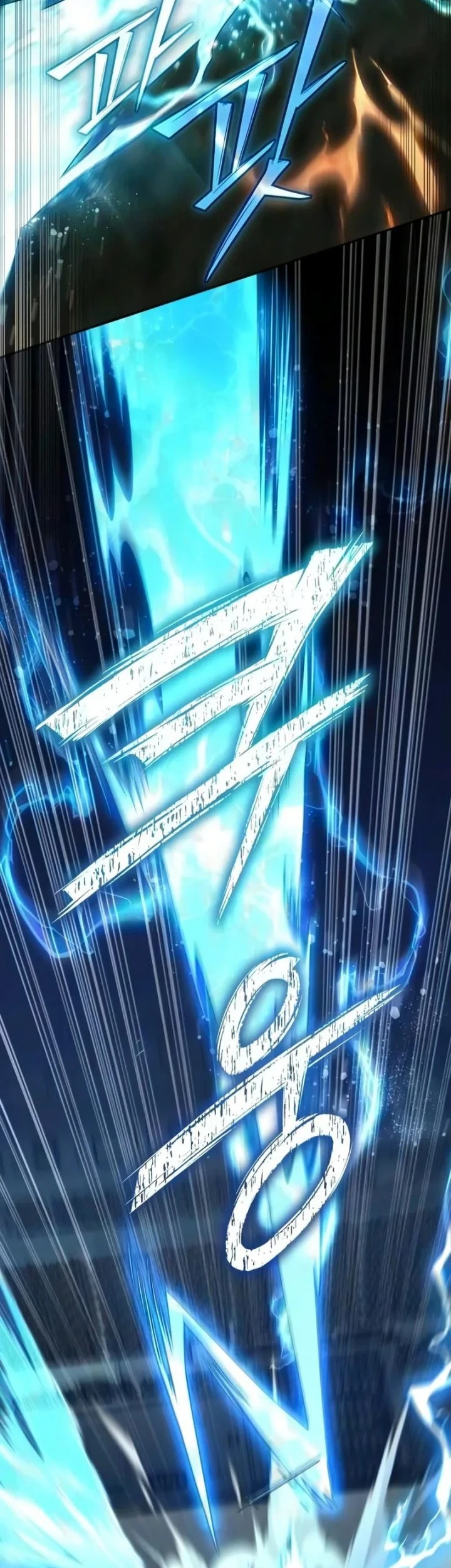Became The Patron Of Villains Chapter 42 Gambar 38