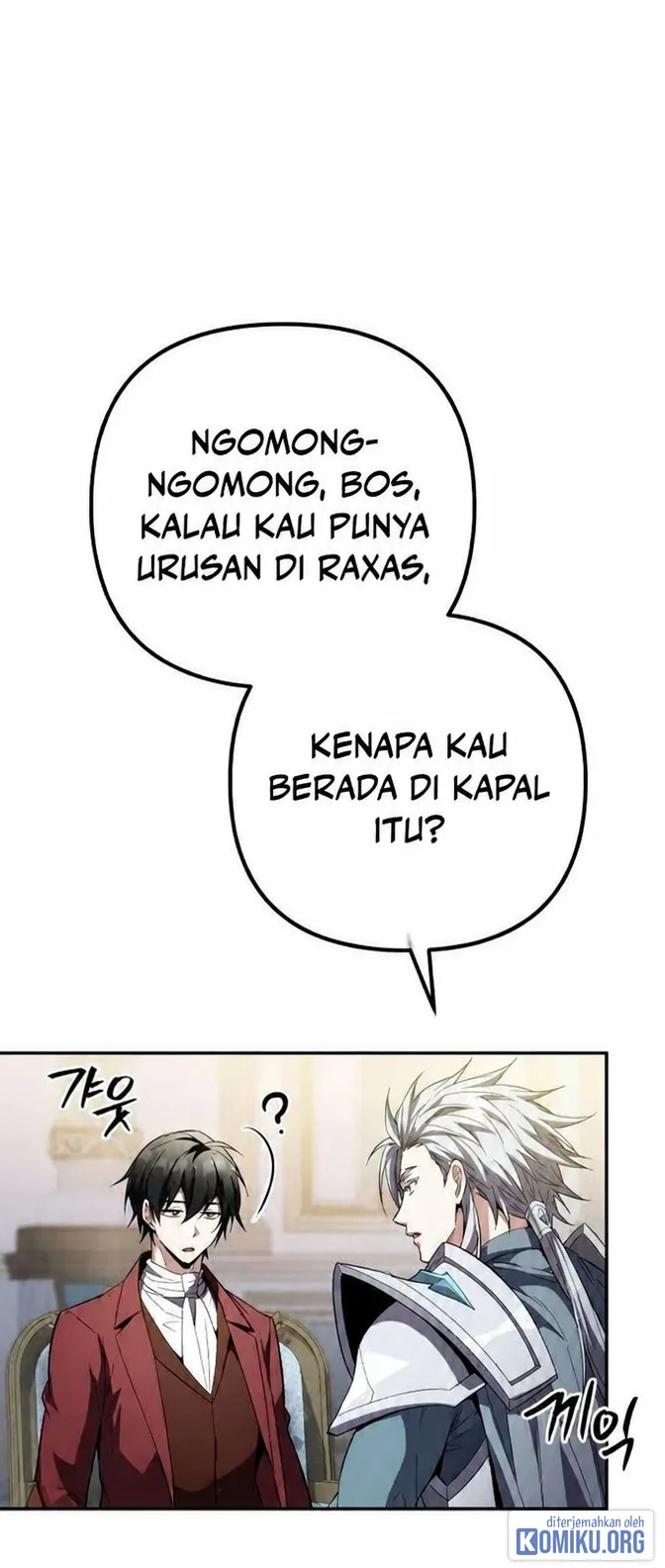 Became The Patron Of Villains Chapter 46 Gambar 60