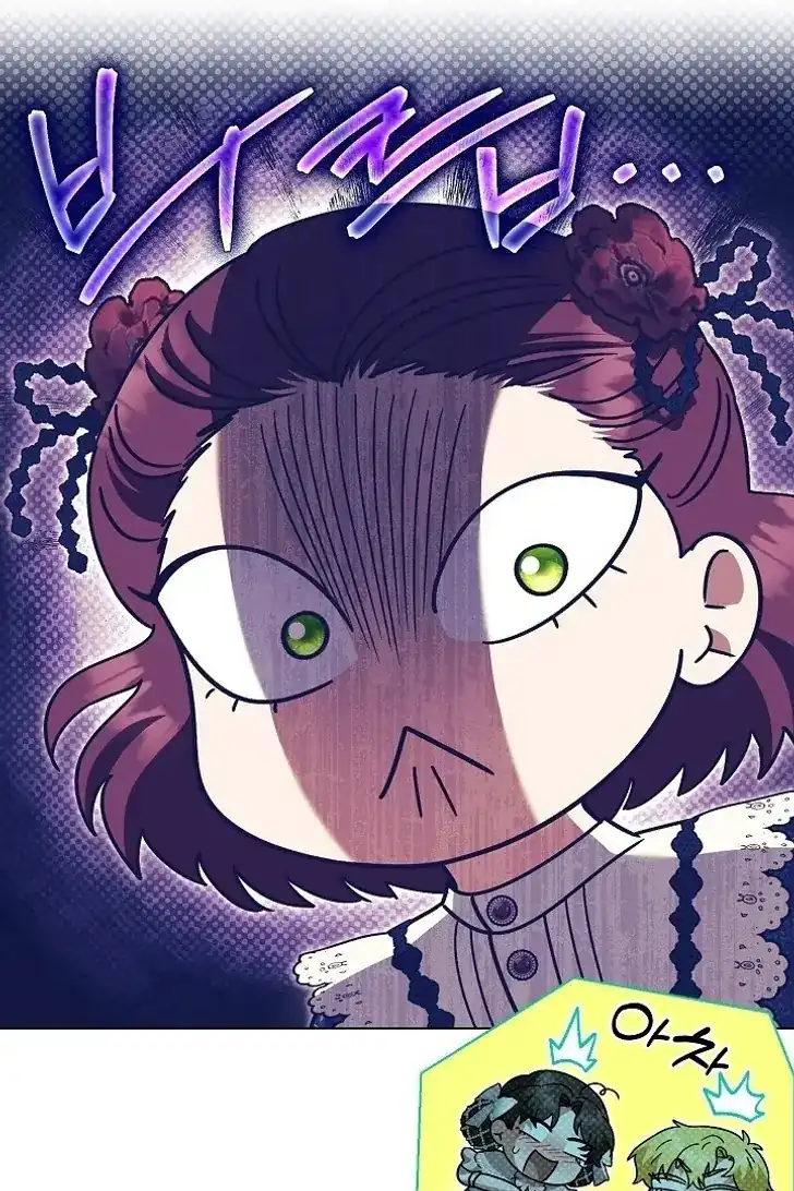 Became the youngest Sister-in-Law of the Ruined Harem Male Leads Chapter 49 Gambar 39