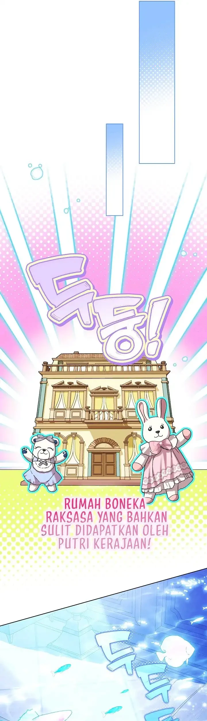 Became the youngest Sister-in-Law of the Ruined Harem Male Leads Chapter 83 Gambar 22
