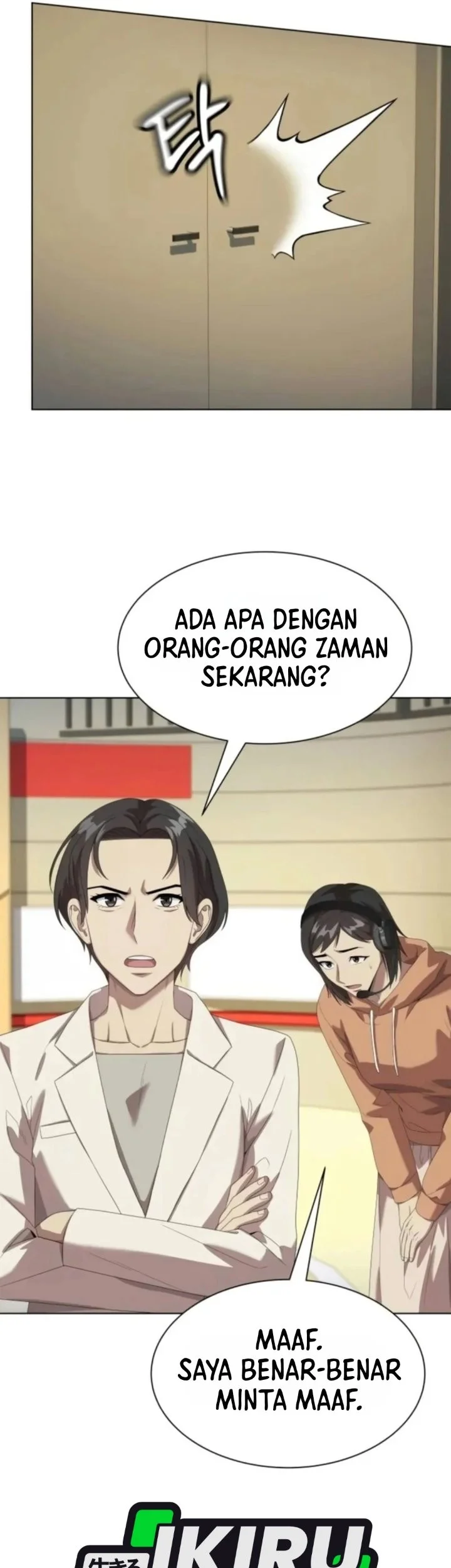 Becoming a Legendary Ace Employee Chapter 151 Gambar 28