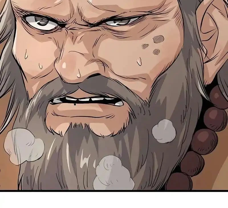 Becoming the Cheon Clan’s Mad Dog (I Became the Scoundrel of the Cheon Family) Chapter 21 Gambar 28