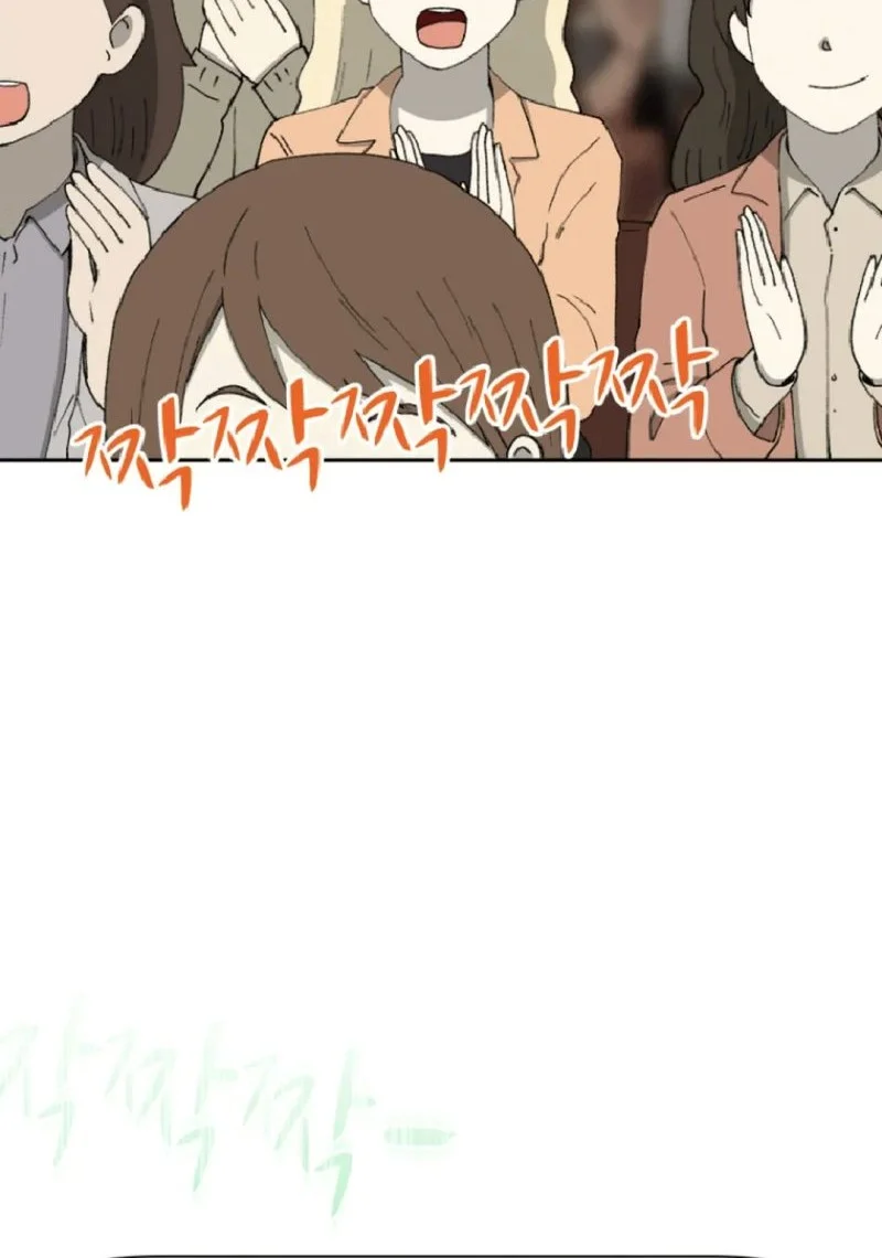 Beethoven Reborn Chapter 100 Gambar 48