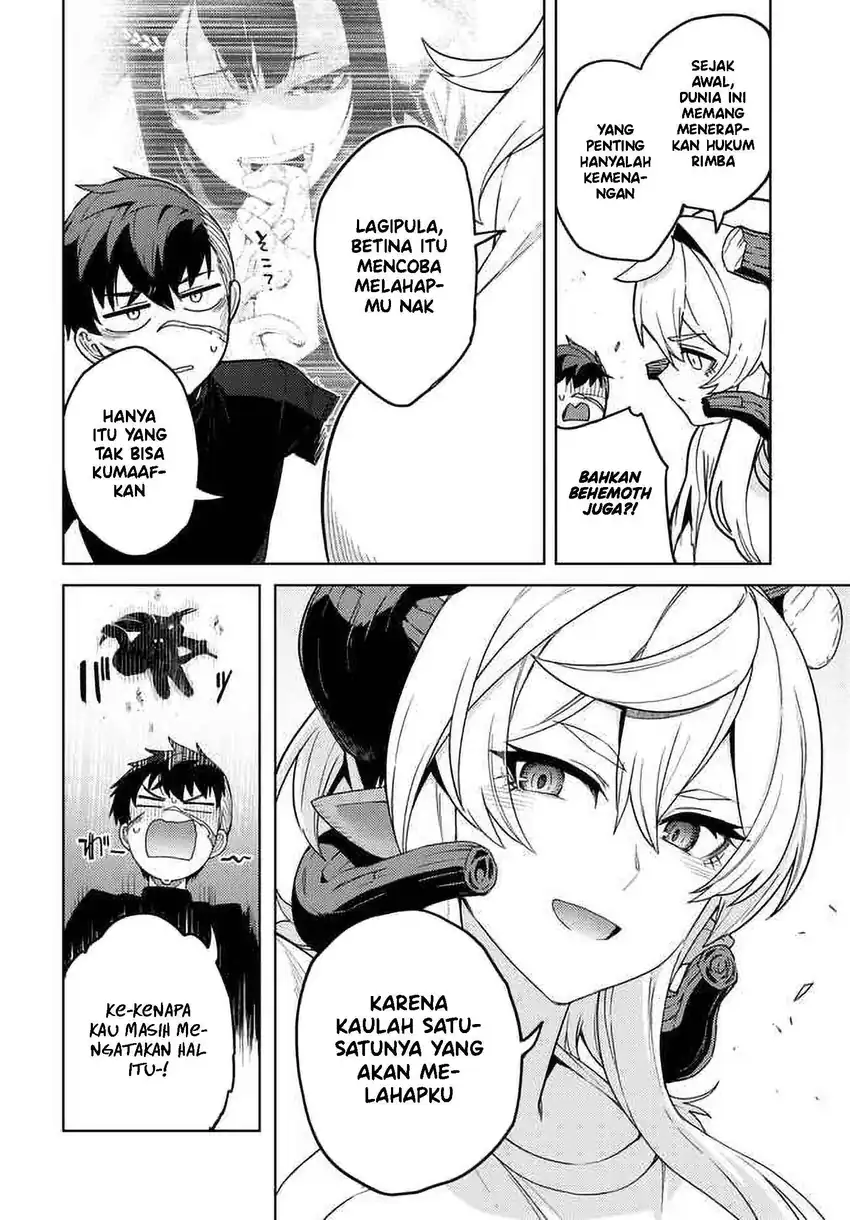 Behemoth no Hanamuko Chapter 7 Gambar 11