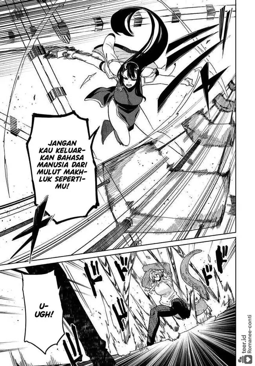 Behemoth no Hanamuko Chapter 7 Gambar 12