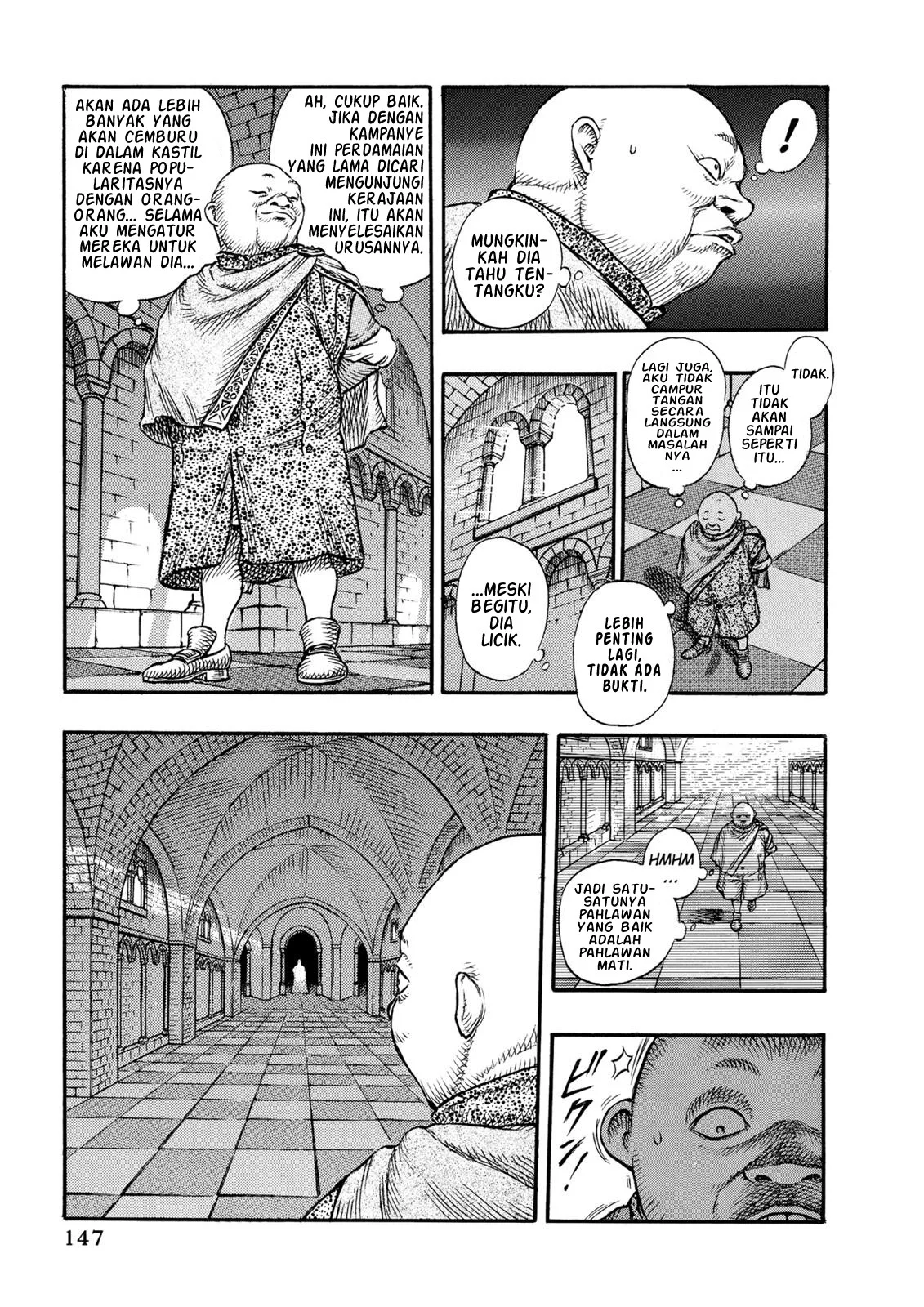 Berserk Chapter 13 Gambar 8