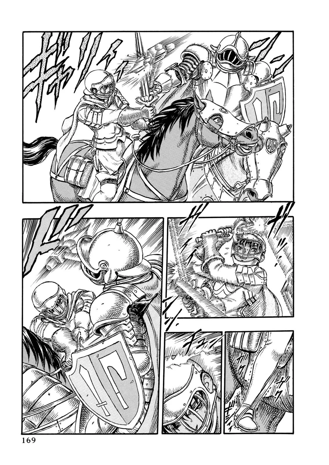 Berserk Chapter 14 Gambar 8