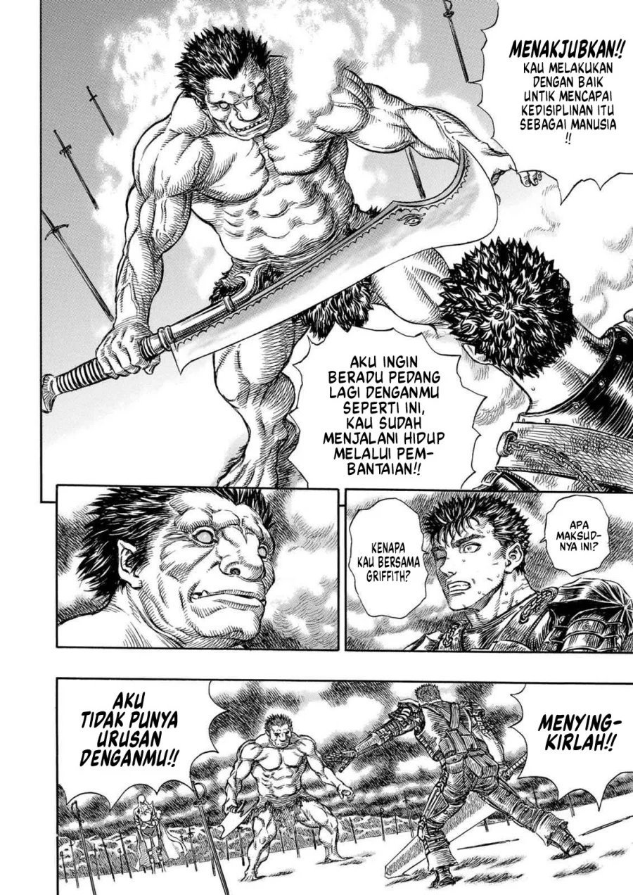 Berserk Chapter 179 Gambar 8