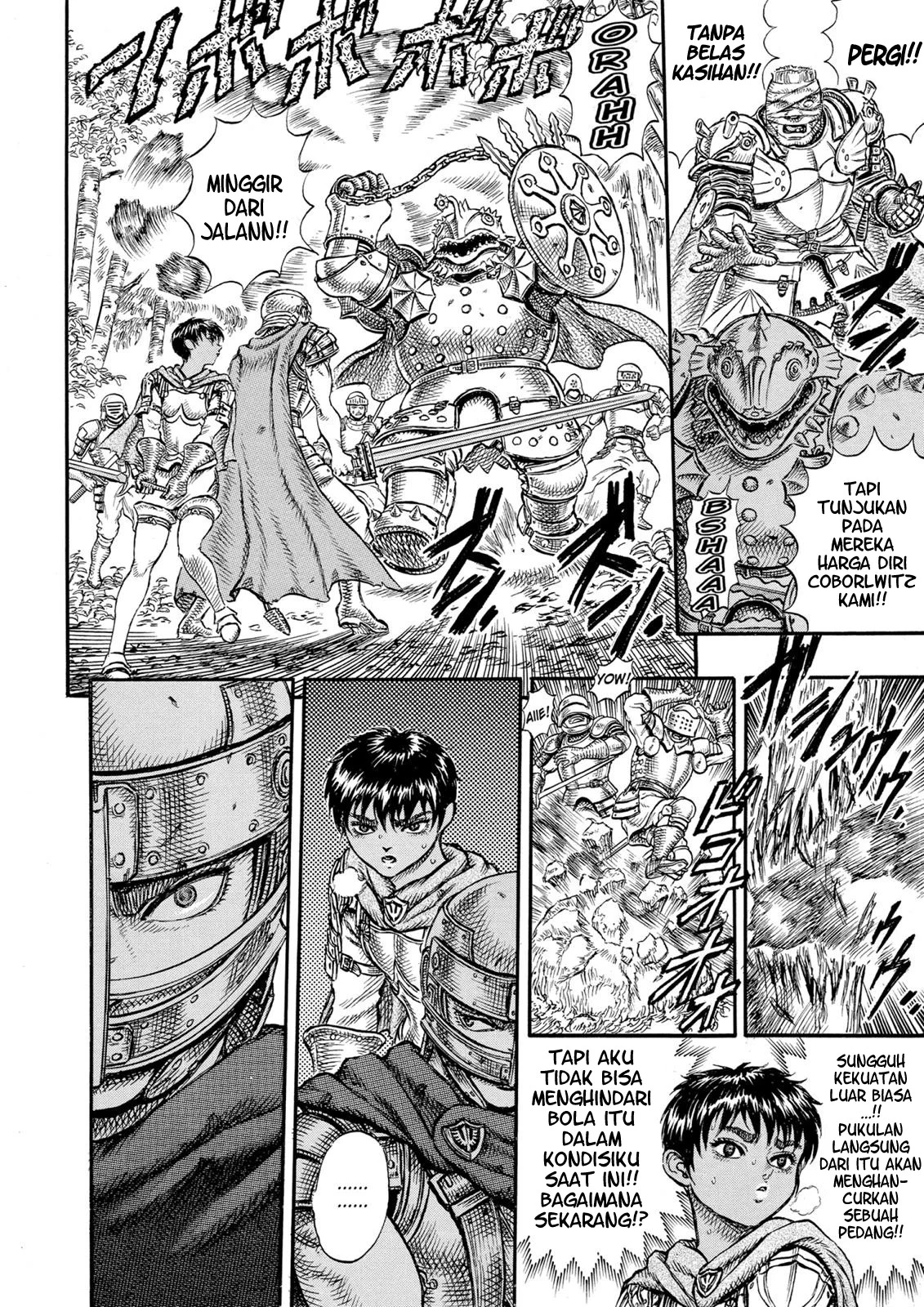 Berserk Chapter 19 Gambar 9