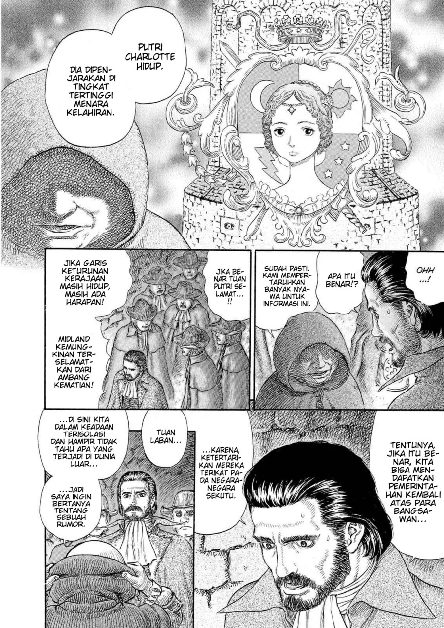 Berserk Chapter 230 Gambar 8